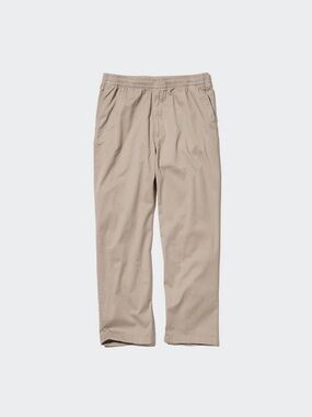 Uniqlo beige cotton relaxed ankle pants